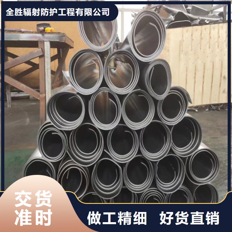 铅板-【子母铅门】好货采购-全胜辐射防护工程(昭通市分公司)