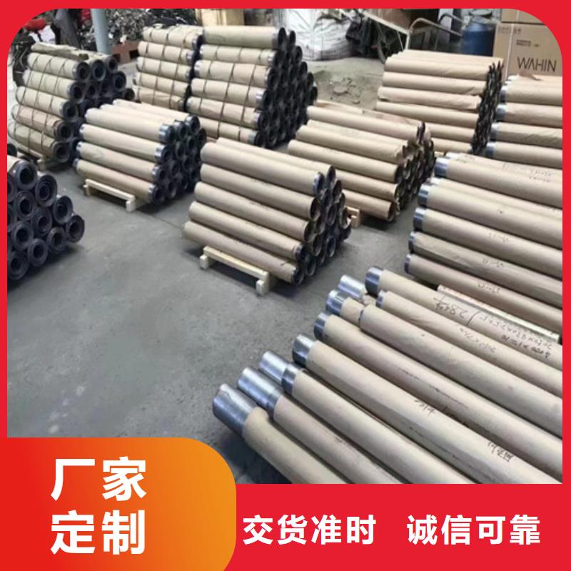 辐射铅板5mm视频-辐射铅板5mm_云南省昭通市市场覆盖水富|鲁甸|怒江|曲靖|楚雄|昆明|丽江等