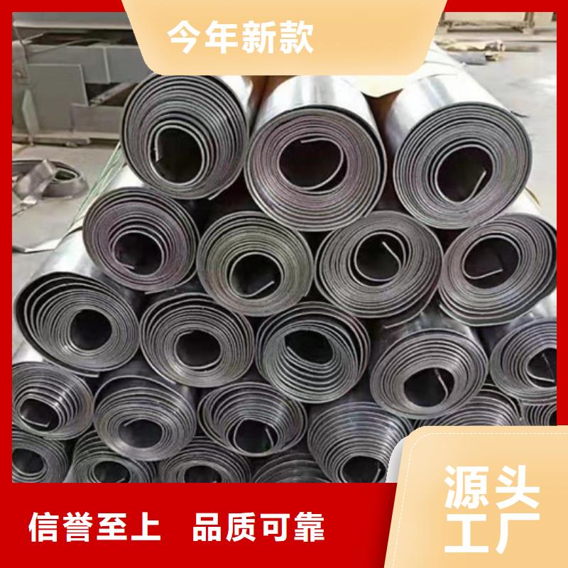 辐射铅板5mm视频-辐射铅板5mm_云南省昭通市市场覆盖水富|鲁甸|怒江|曲靖|楚雄|昆明|丽江等