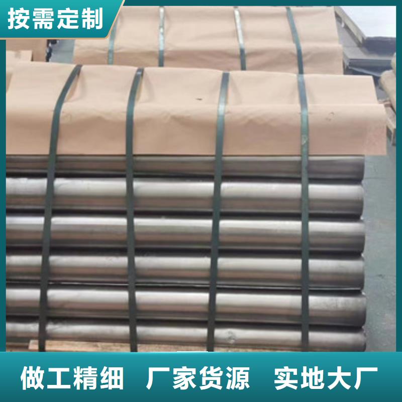 铅板-【子母铅门】好货采购-全胜辐射防护工程(昭通市分公司)