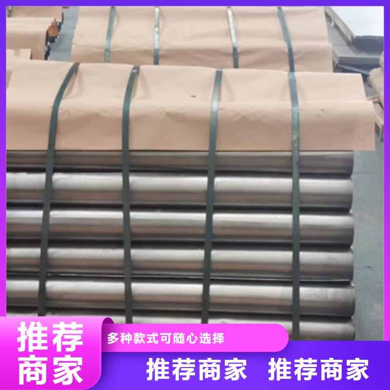 辐射铅板5mm-视频-新乡市辐射铅板5mm|凤泉|延津|三门峡|周口|洛阳|漯河|郑州|信阳|驻马店