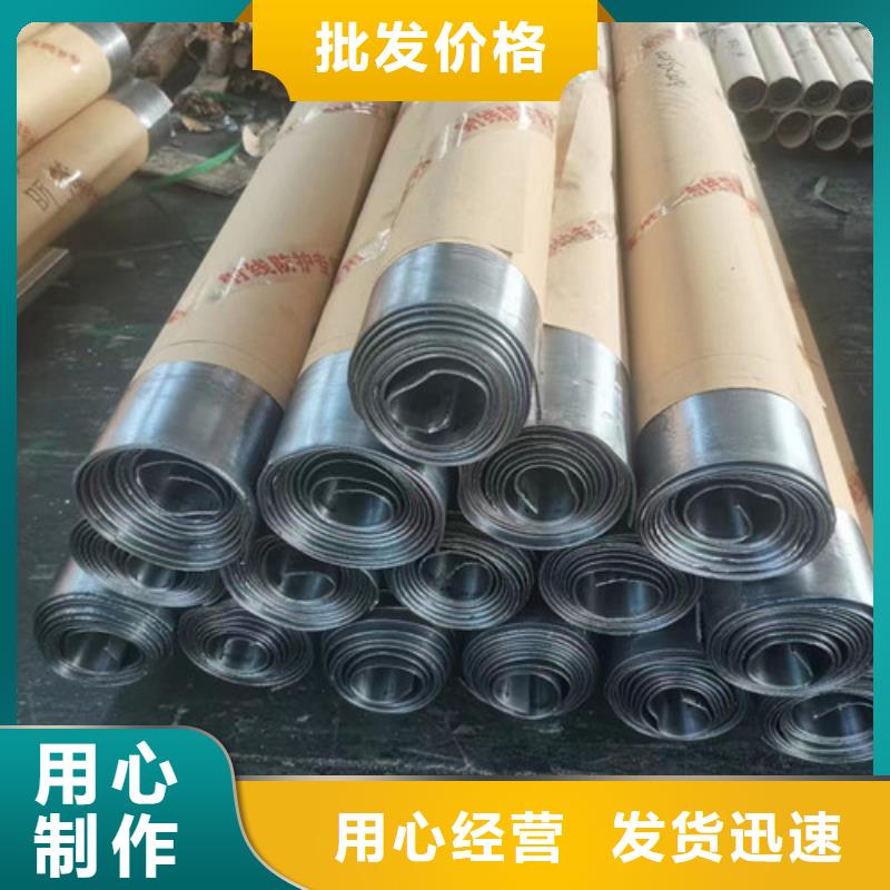 辐射铅板5mm-视频-新乡市辐射铅板5mm|凤泉|延津|三门峡|周口|洛阳|漯河|郑州|信阳|驻马店