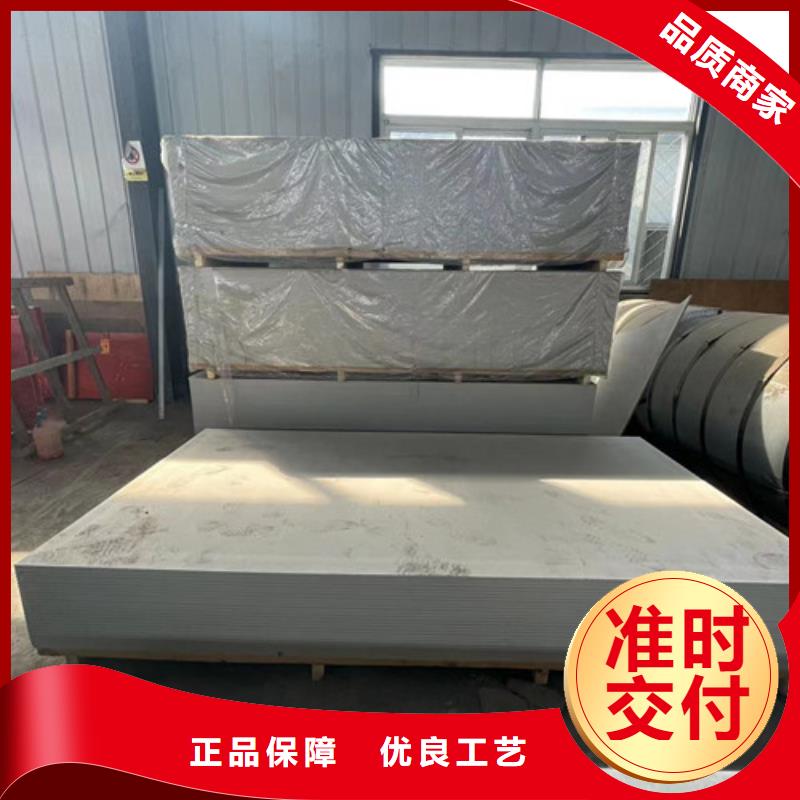 防辐射硫酸钡砂【医用铅门】好产品放心购 全胜辐射防护工程(阳江市分公司)