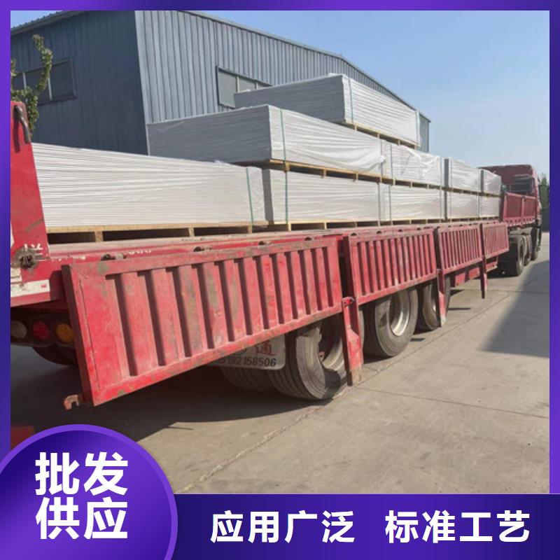 【防辐射硫酸钡砂】,防辐射铅板送货上门同城品牌