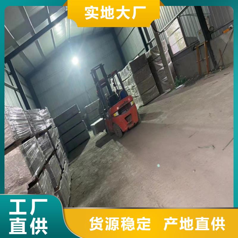 辐射铅板5mm视频-辐射铅板5mm-全胜辐射防护工程(阳江市分公司)服务区域阳西|阳春|湛江|惠州|肇庆|珠海
