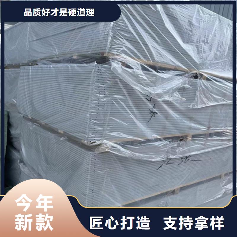 【防辐射硫酸钡砂】,防辐射铅板送货上门同城品牌