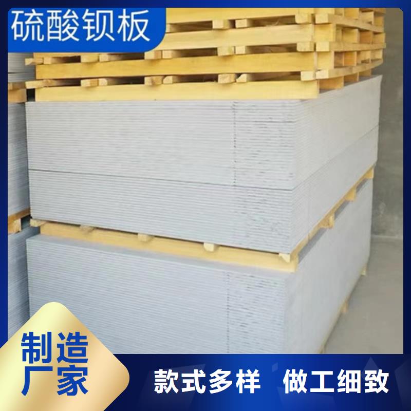 辐射铅板5mm视频-辐射铅板5mm-全胜辐射防护工程(阳江市分公司)服务区域阳西|阳春|湛江|惠州|肇庆|珠海