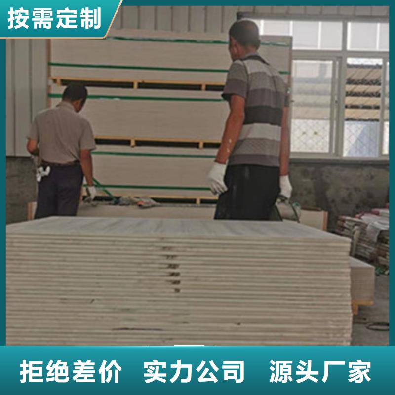 辐射铅板5mm视频-辐射铅板5mm-全胜辐射防护工程(阳江市分公司)服务区域阳西|阳春|湛江|惠州|肇庆|珠海
