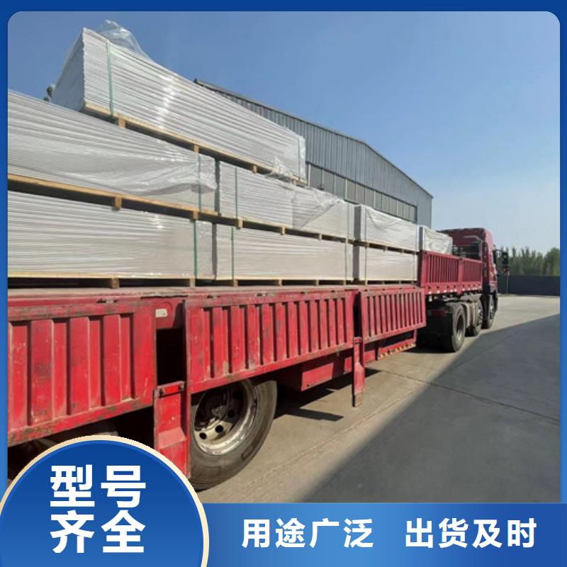 【防辐射硫酸钡砂】,防辐射铅板送货上门同城品牌