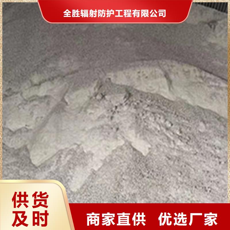 防辐射硫酸钡砂,【工业铅板】专业按需定制全胜辐射铅板5mm