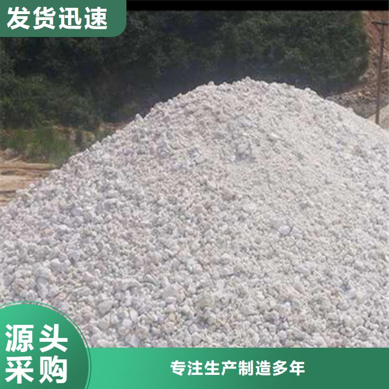 防辐射硫酸钡砂【医用铅门】好产品放心购 全胜辐射防护工程(阳江市分公司)