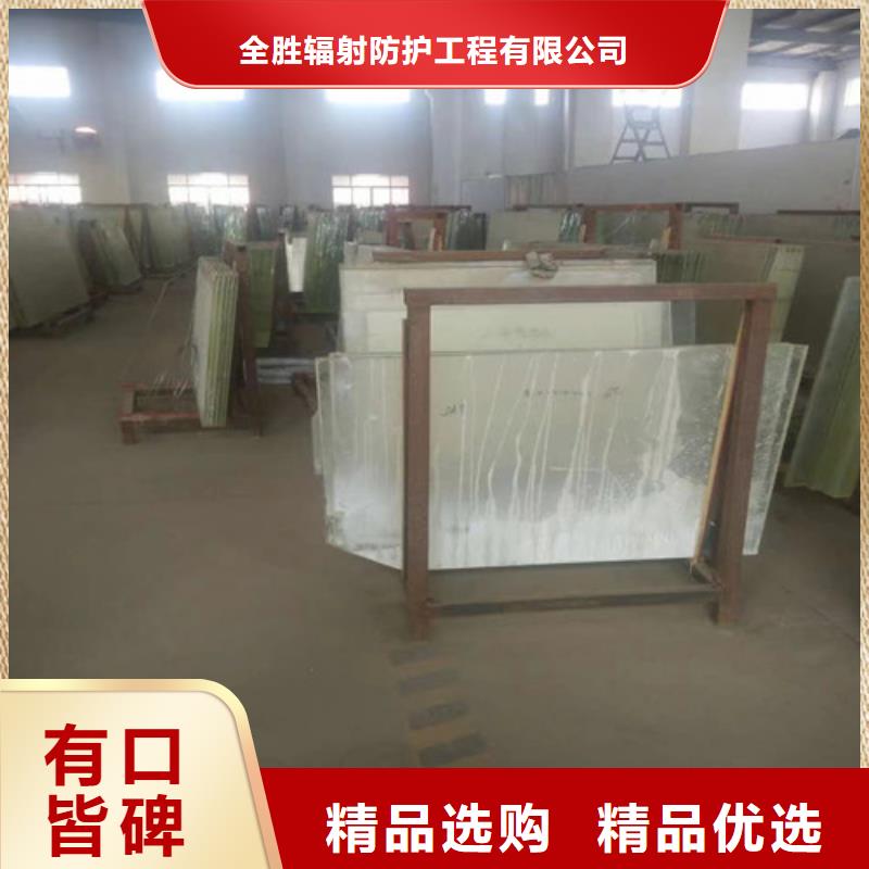 防辐射硫酸钡砂【医用铅门】好产品放心购 全胜辐射防护工程(阳江市分公司)