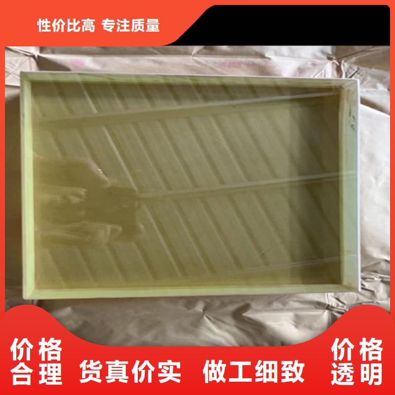 辐射铅板5mm视频-辐射铅板5mm|安徽省安庆市|太湖|岳西|蚌埠|铜陵|滁州|宿州|芜湖|淮北