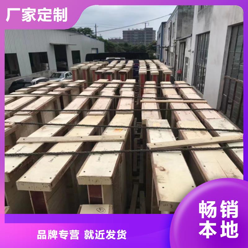辐射铅板5mm-视频-丽水市辐射铅板5mm-浙江省丽水市遂昌|龙泉|温州|舟山|金华|湖州(该地)经销商