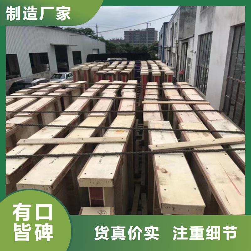 【防辐射铅玻璃】,射线防护铅板用品质赢得客户信赖全胜辐射铅板5mm