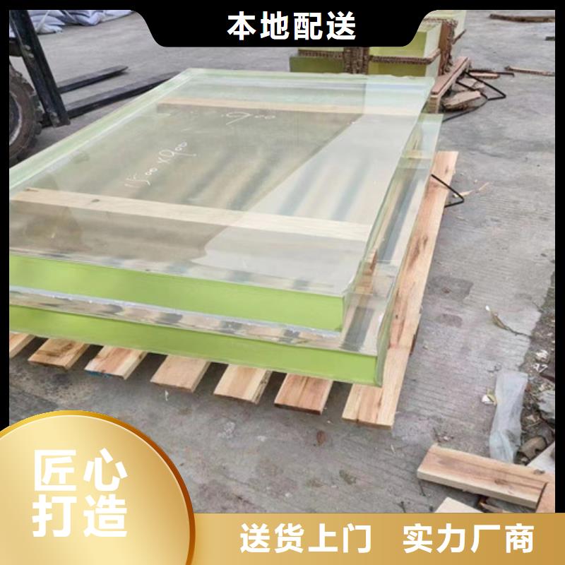 【防辐射铅玻璃】 DR室铅板质量检测_全胜辐射防护工程(普洱市分公司)