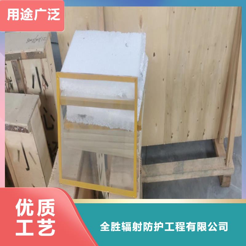 辐射铅板5mm视频-辐射铅板5mm|安徽省安庆市|太湖|岳西|蚌埠|铜陵|滁州|宿州|芜湖|淮北