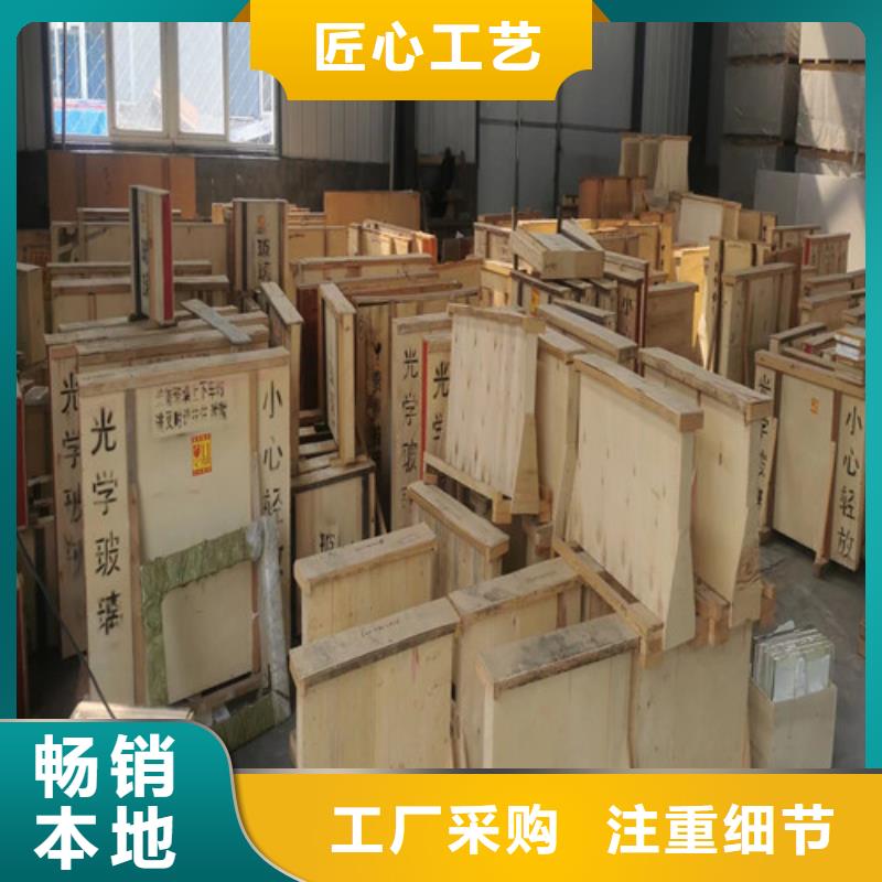 【防辐射铅玻璃】_DR室铅板真材实料诚信经营|大观|潜山|芜湖|宣城|巢湖|滁州|亳州|淮北|池州供应商