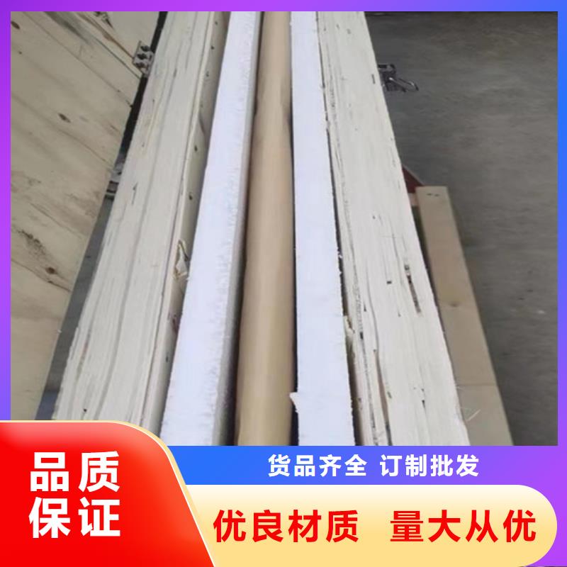 辐射铅板5mm视频-辐射铅板5mm-全胜辐射防护工程(普洱市分公司)服务区域西双版纳|文山|红河|玉溪|大理|德宏