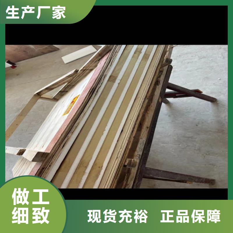 【防辐射铅玻璃】 DR室铅板质量检测_全胜辐射防护工程(普洱市分公司)