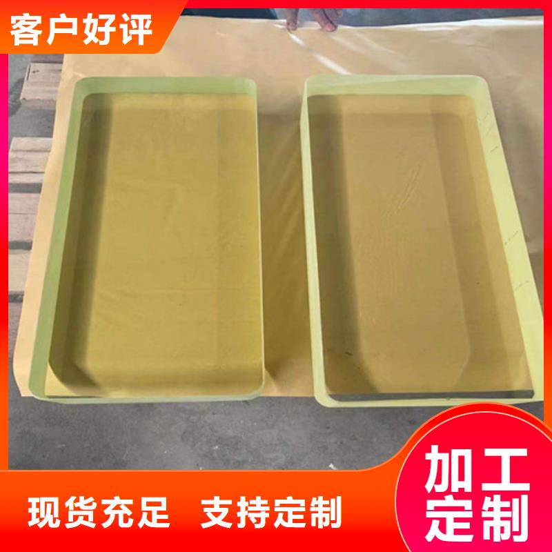 【防辐射铅玻璃】 DR室铅板质量检测_全胜辐射防护工程(普洱市分公司)