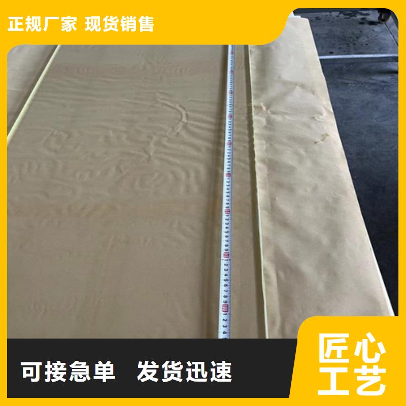 辐射铅板5mm视频-辐射铅板5mm|安徽省安庆市|太湖|岳西|蚌埠|铜陵|滁州|宿州|芜湖|淮北