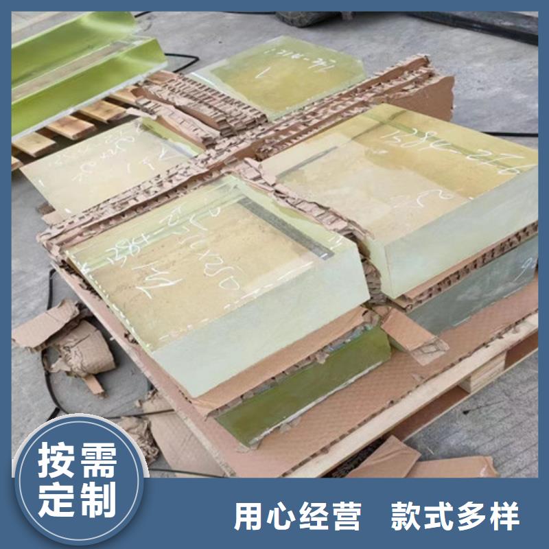 辐射铅板5mm视频-辐射铅板5mm-全胜辐射防护工程(普洱市分公司)服务区域西双版纳|文山|红河|玉溪|大理|德宏