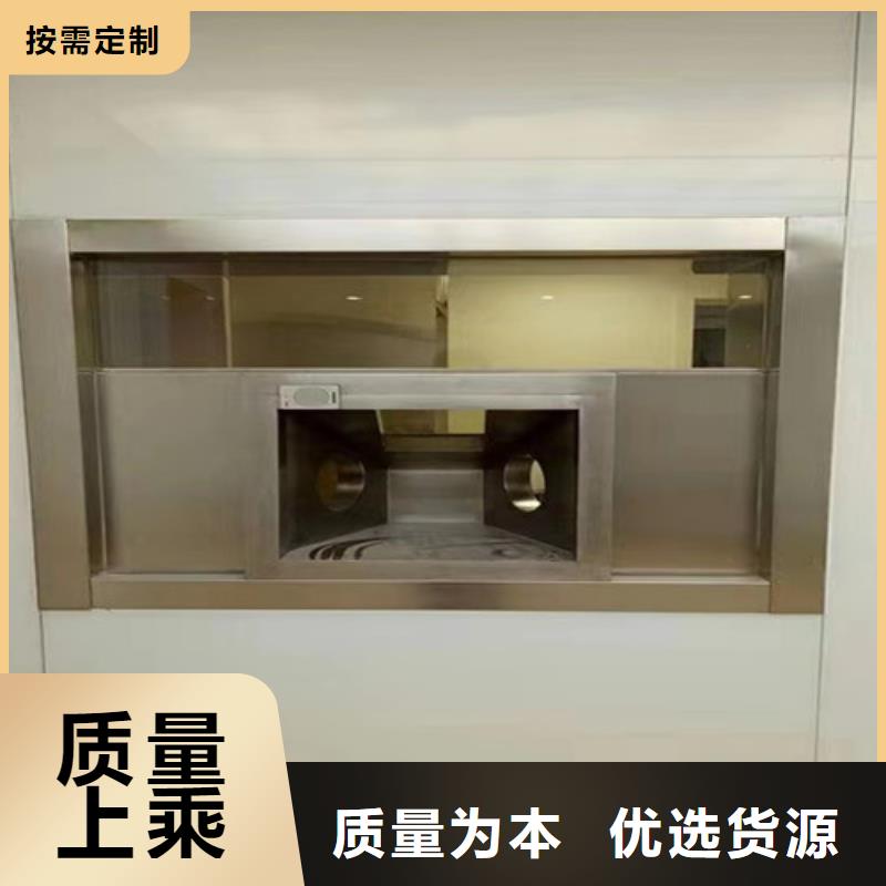 辐射铅板5mm视频-辐射铅板5mm-全胜辐射防护工程(普洱市分公司)服务区域西双版纳|文山|红河|玉溪|大理|德宏