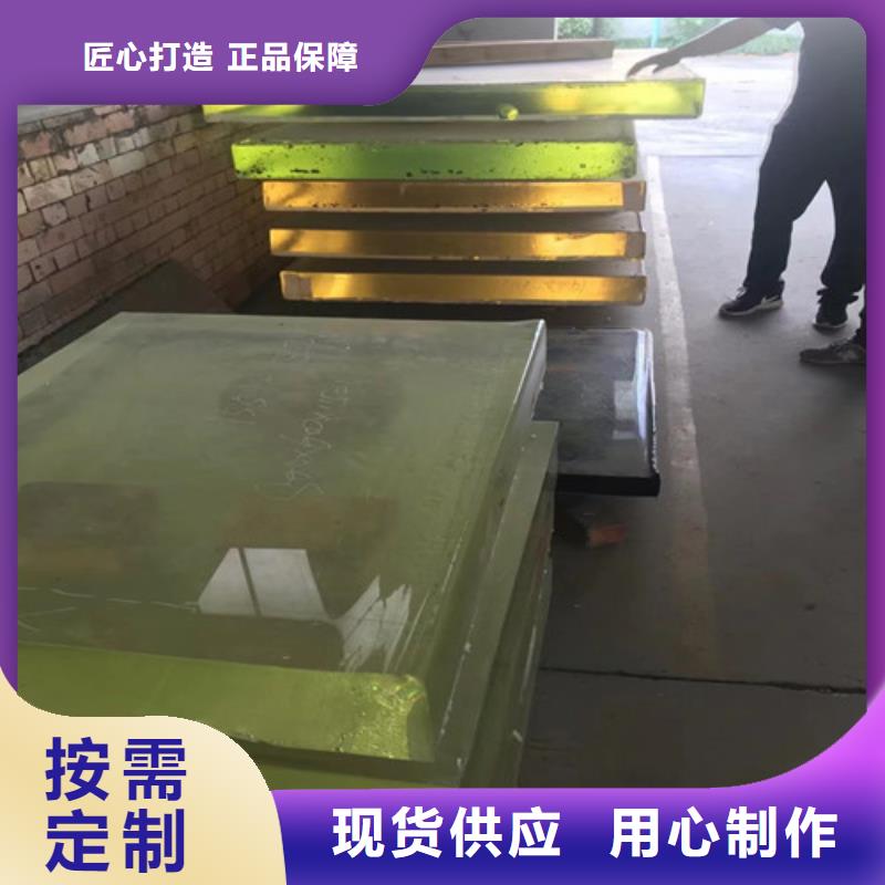 【防辐射铅玻璃】 DR室铅板质量检测_全胜辐射防护工程(普洱市分公司)