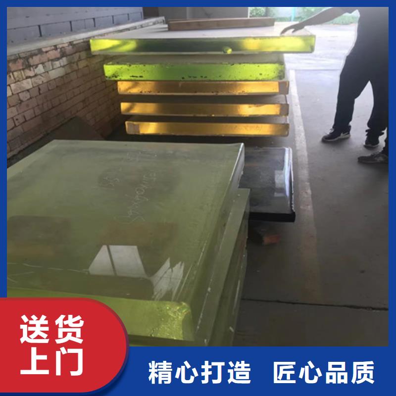 【防辐射铅玻璃】_DR室铅板真材实料诚信经营|大观|潜山|芜湖|宣城|巢湖|滁州|亳州|淮北|池州供应商