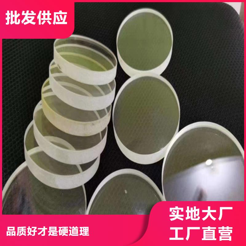 辐射铅板5mm视频-辐射铅板5mm-全胜辐射防护工程(普洱市分公司)服务区域西双版纳|文山|红河|玉溪|大理|德宏