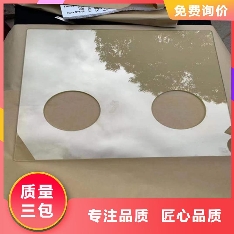 辐射铅板5mm视频-辐射铅板5mm|安徽省安庆市|太湖|岳西|蚌埠|铜陵|滁州|宿州|芜湖|淮北