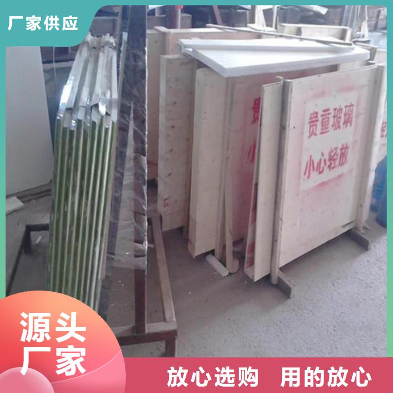 【防辐射铅玻璃】 DR室铅板质量检测_全胜辐射防护工程(普洱市分公司)