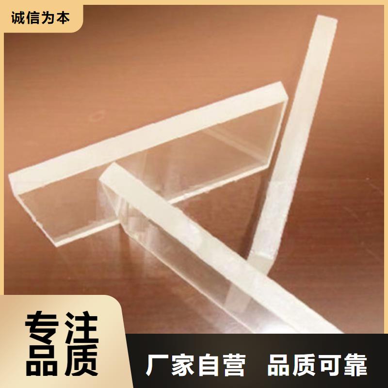 辐射铅板5mm-视频-丽水市辐射铅板5mm-浙江省丽水市遂昌|龙泉|温州|舟山|金华|湖州(该地)经销商