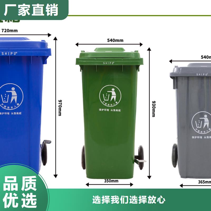 【塑料垃圾桶塑胶栈板全品类现货】