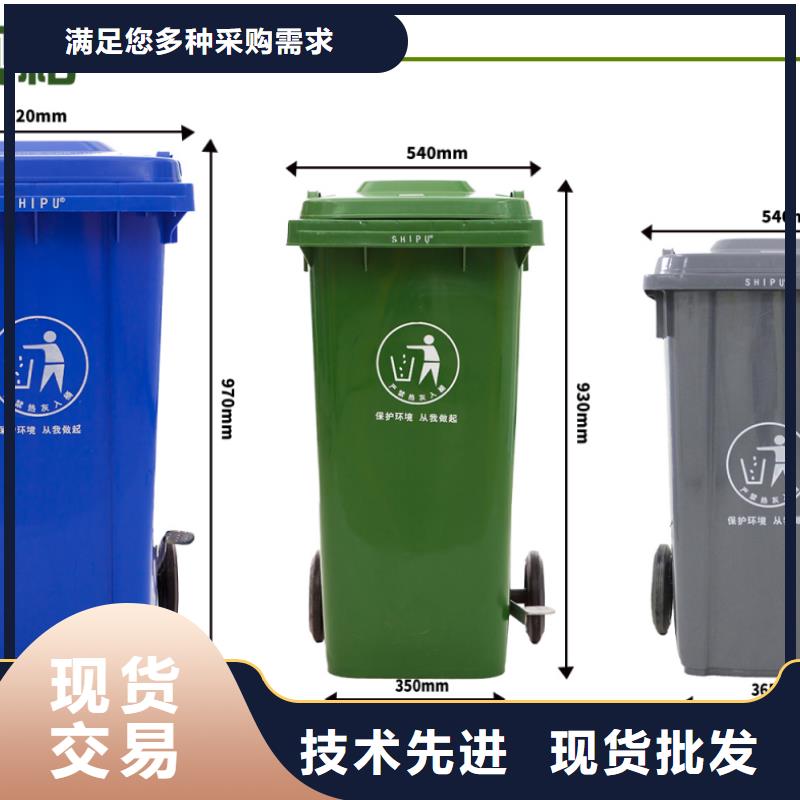 塑料垃圾桶塑料筐产品性能