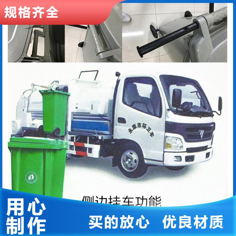 塑料垃圾桶,【塑胶栈板】源头实体厂商由赛普为您