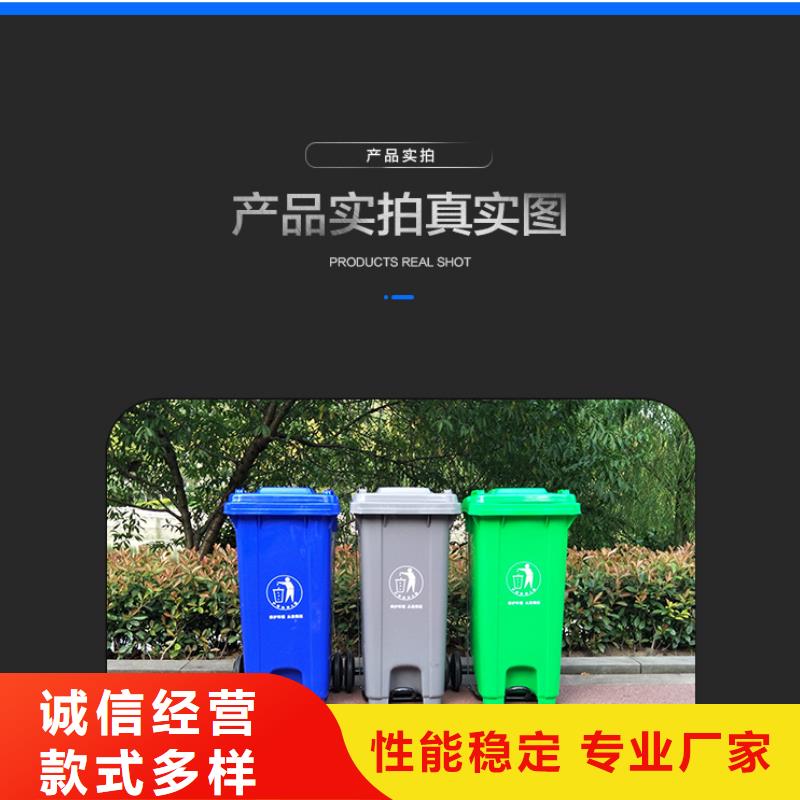 塑料垃圾桶_PE加药箱拒绝差价