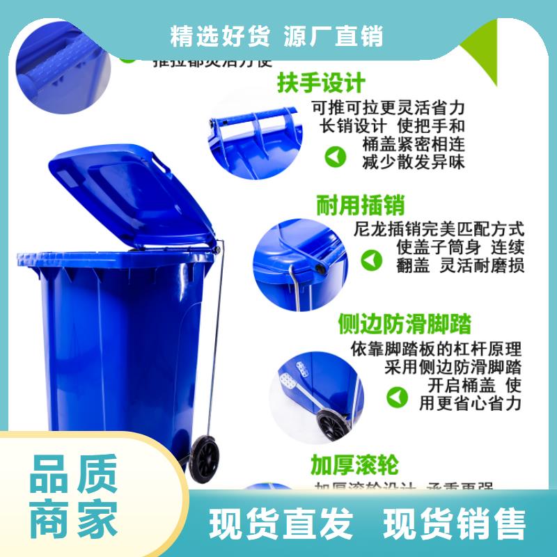 塑料垃圾桶,塑料托盘工厂直营