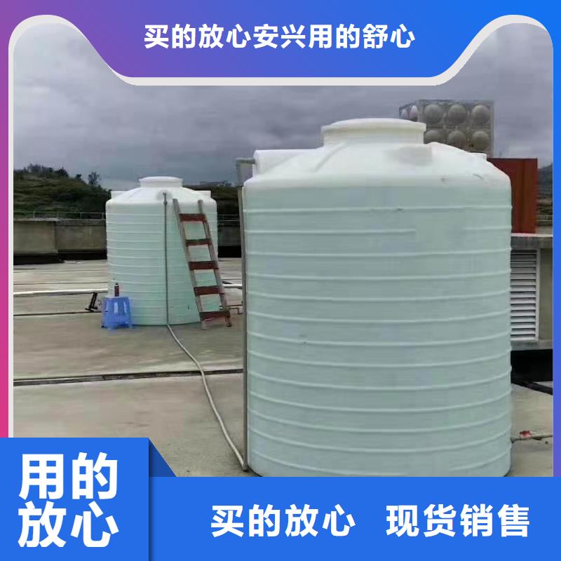 塑料水箱分类垃圾桶量大更优惠