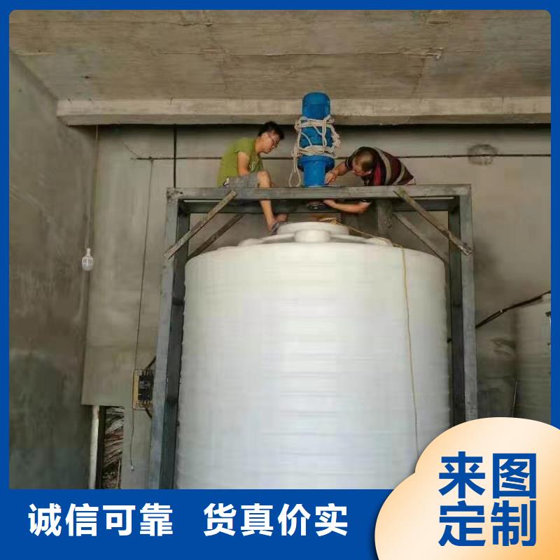 塑料水箱餐厨垃圾桶支持非标定制