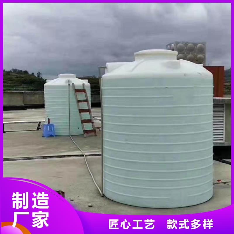 塑料水箱塑胶栈板极速发货