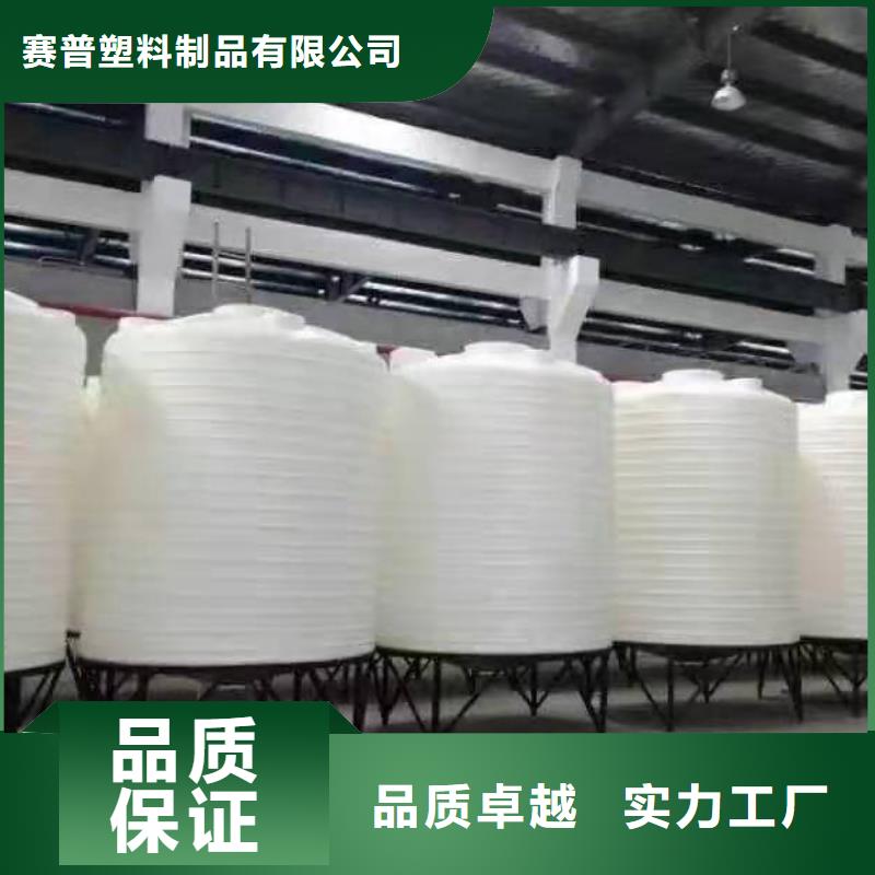 塑料水箱分类垃圾桶量大更优惠