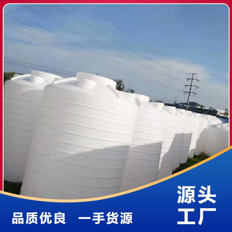 塑料水箱-餐厨垃圾桶发货及时