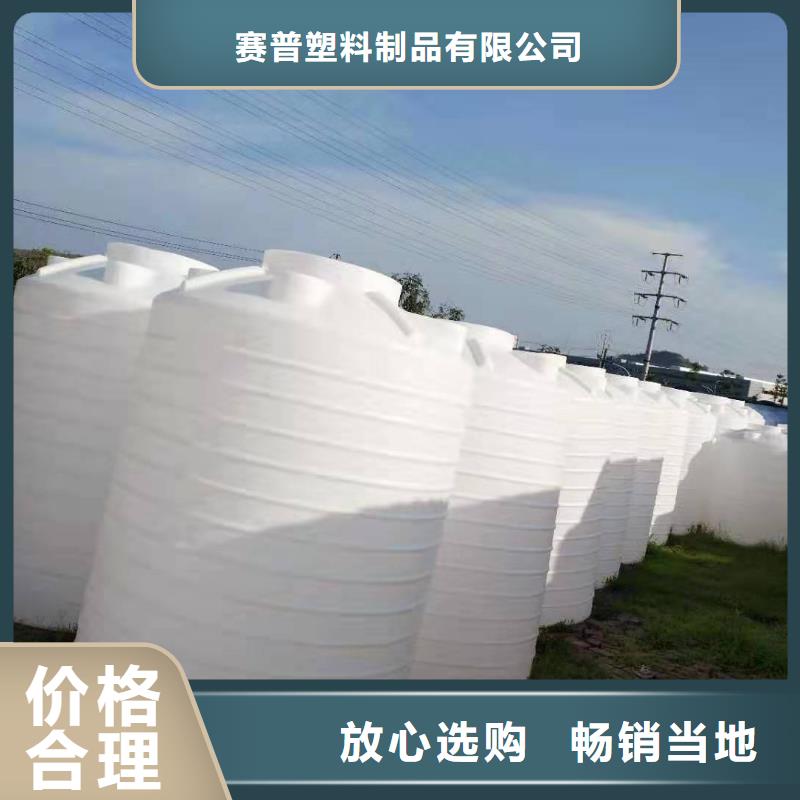 塑料水箱,塑料托盘检验发货