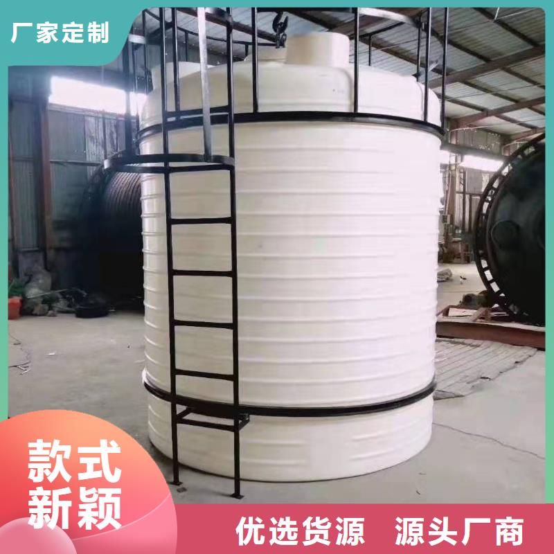 【塑料水箱】塑料托盘大库存无缺货危机