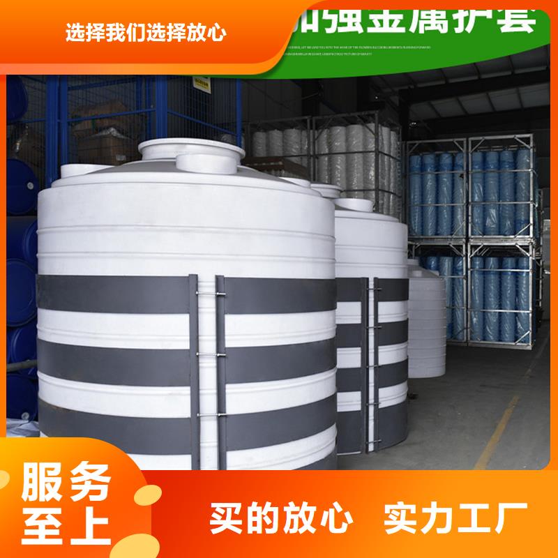塑料水箱塑料渔船选择大厂家省事省心