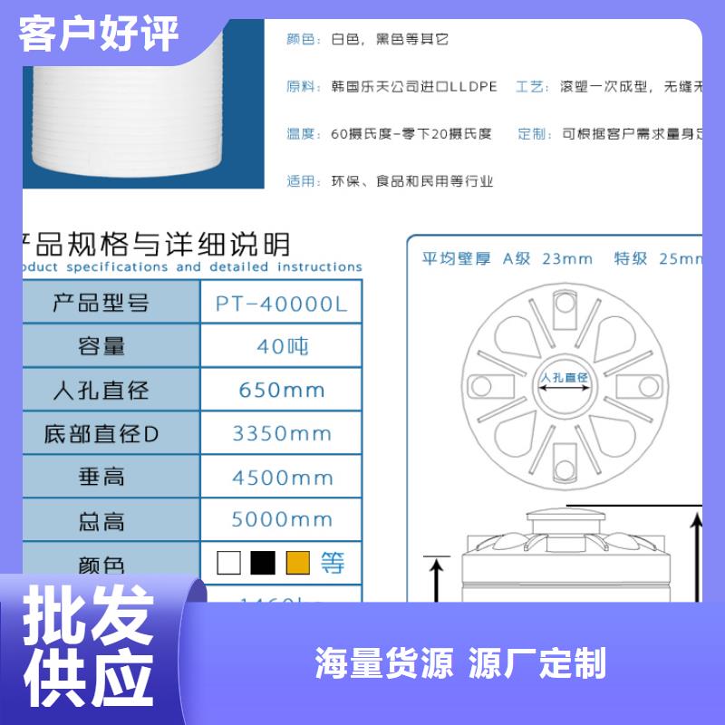 塑料水箱餐厨垃圾桶常年供应