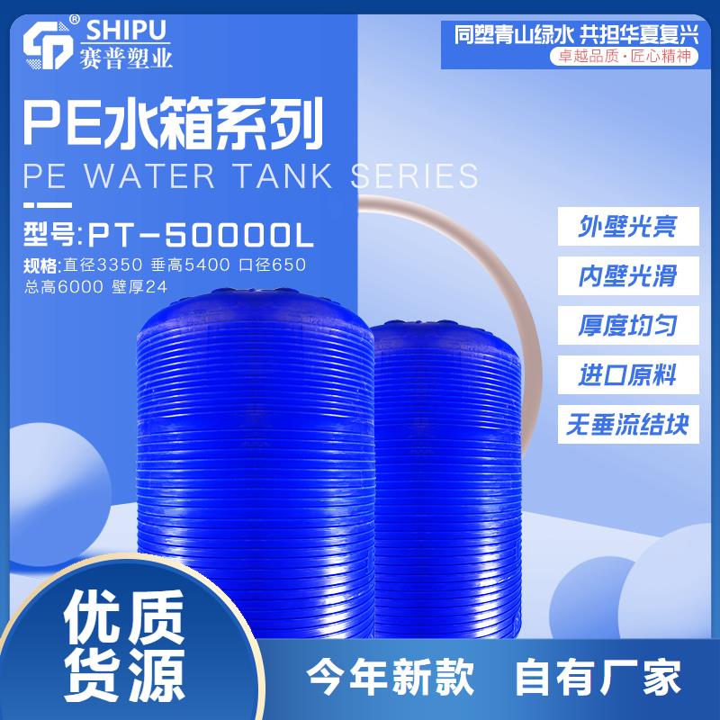 【塑料水箱】塑料垃圾桶发货及时