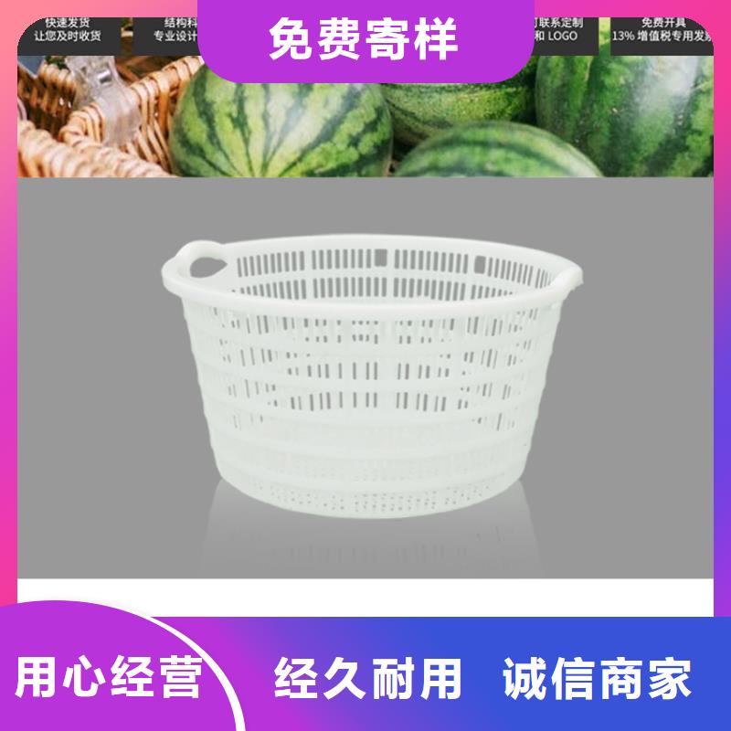 塑料筐【塑料圆桶】多种规格库存充足